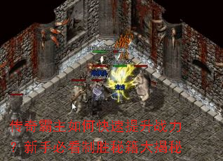 ���������ο�������ս�������ֱؿ���ʤ�ؼ������