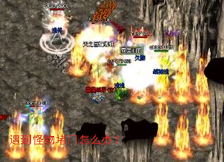 �������������ô�죿