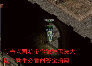 ������˾������۳��귨��½�����ֱؿ��ʴ�ȫָ��