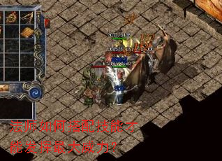 ��ʦ��δ��似�ܲ��ܷ������������