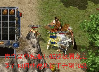 ��������˽��1.85�ռ�����֮·����ο��ٴ���������70��