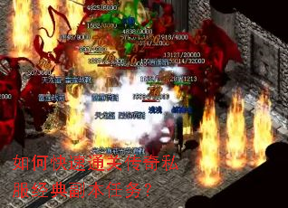 ��ο���ͨ�ش���˽�����丱������