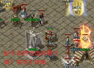 ������ο��ٳư�ɳ�ǣ�����ֹ��ԡ�