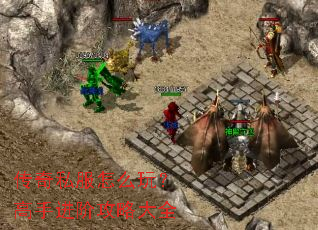 ����˽����ô�棿���ֽ��׹��Դ�ȫ