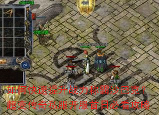 ��ο�������ս���ư�ɳ�Ϳˣ����䴫��˽���������ձؿ�����