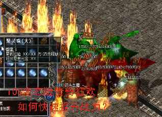 iOS��̬�洫��񻶣���ο�������ս����