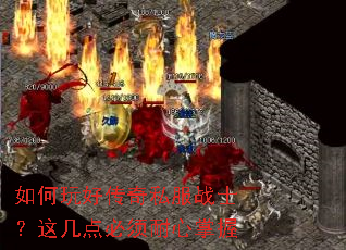 �����ô���˽��սʿ���⼸�������������