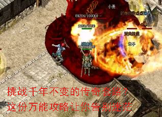 ��սǧ�겻��Ĵ�����·��������ܹ�����������ã