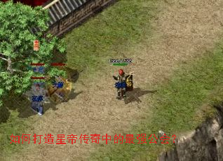 ��δ����ǵ۴����е���ǿ���᣿