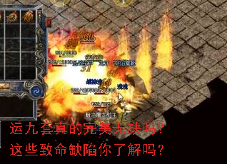 �˾������������ȱ����Щ����ȱ�����˽���