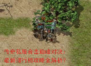 ����˽���ϻ��۷�Ծ����������а���ȫ������