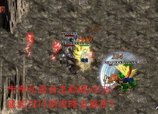 ����˽���ϻ��۷�Ծ����������а���ȫ������