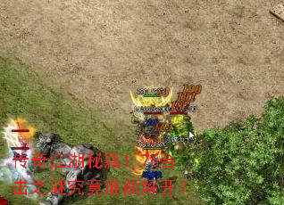 ���潭���ؼ�1.76�ϻ�֮�վ���˭�ܽ⿪��