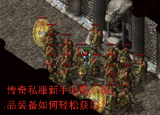 ����˽�����ֱؿ�����Ʒװ��������ɻ�ȡ��