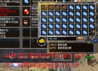 ��γ�Ϊ���촫��˽�������֣��ư��ŷ������Ŵ󹫿�