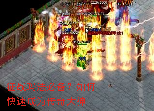 ��ս�귨�ر�����ο��ٳ�Ϊ�������