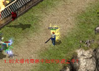 1.80�𱬴���������ο������֣�