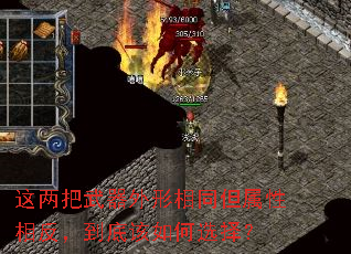 ����������������ͬ�������෴�����׸����ѡ��