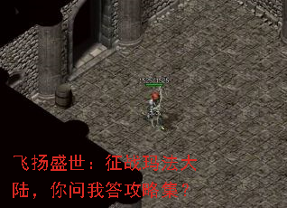 ����ʢ������ս�귨��½�������Ҵ��Լ���