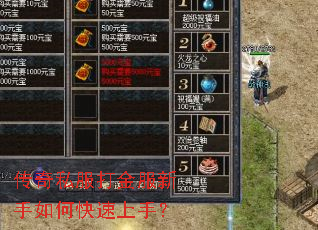 ����˽������������ο������֣�