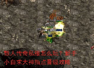 ɢ�˴���˽����ô�棿����С�������ָ���������