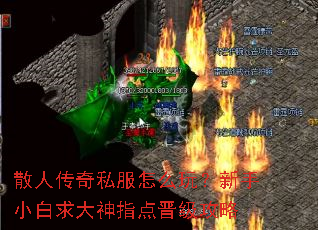 ɢ�˴���˽����ô�棿����С�������ָ���������