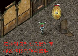 ��ʦ�Ծ���ʤ�ؼ���������Щ��������ȡʤ