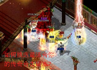 �����ѡ���ʺ���Ĵ���ϻ��汾��