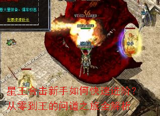 �����ϻ�������ο��ٽ��ף����㵽�����ʵ�֮��ȫ����