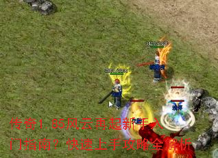 ����1.85����������������ָ�ϣ��������ֹ���ȫ����