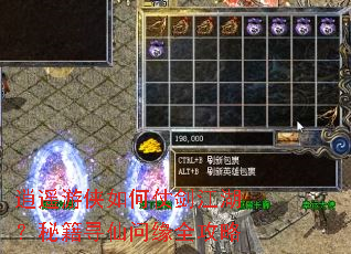 ��ң��������̽��������ؼ�Ѱ����Եȫ����