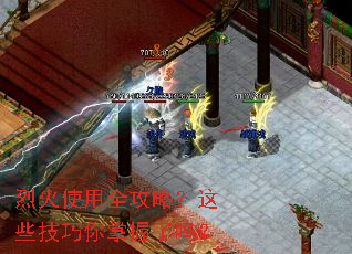 �һ�ʹ��ȫ���ԣ���Щ��������������