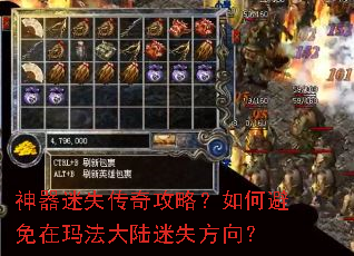 ������ʧ���湥�ԣ���α������귨��½��ʧ����