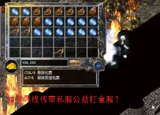 ���Ѱ�Ҵ���˽�����������