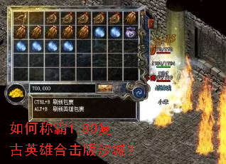 ��γư�1.80����Ӣ�ۺϻ���ɳ�ǣ�