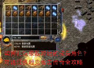 ��δ��켫�¹��ٵļ�Ʒ��ɫ�����ٿ�쭳���ϻ�����ȫ����