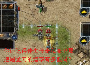 �㻹�ǵ���ʧ����˽�����ǰ��������ı����ж����