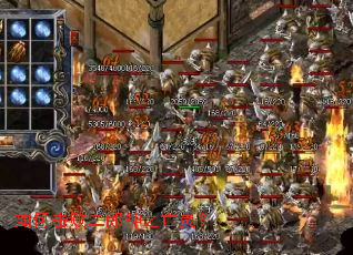 ��λ��ܶ�����֮���飿