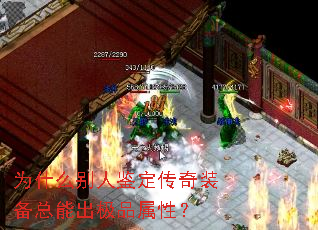 Ϊʲô���˼�������װ�����ܳ���Ʒ���ԣ�