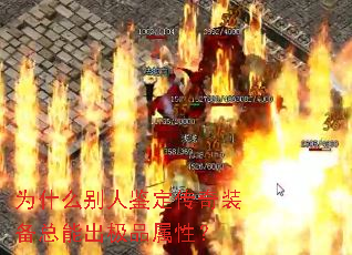 Ϊʲô���˼�������װ�����ܳ���Ʒ���ԣ�