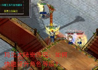 �귨��½�����ǣ���ο���������ɫ�ȼ���