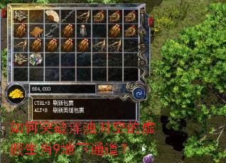 ���ͻ�ƻ���ʱ�յ������Ф9����ͨ����