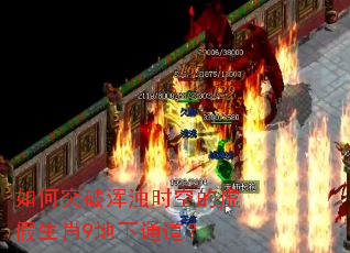 ���ͻ�ƻ���ʱ�յ������Ф9����ͨ����