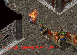 ����˽��ˮ����ȡ��������Щ��