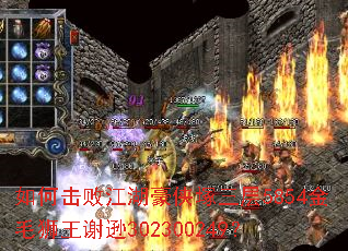 ��λ��ܽ��������V����5854��ëʨ��лѷ302300249��