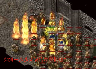 ���һ�������贫�浥���棿