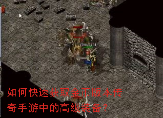 ��ο��ٻ�ȡ��Ұ汾���������еĸ߼�װ����