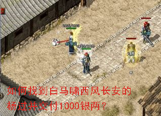 ����ҵ�����Х���糤�������������1000������