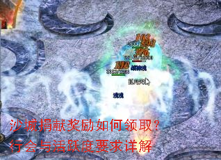 ɳ�Ǿ��׽��������ȡ���л����Ծ��Ҫ�����