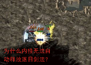 Ϊʲô�ڹ��޷��Զ��ͷ����ս�����